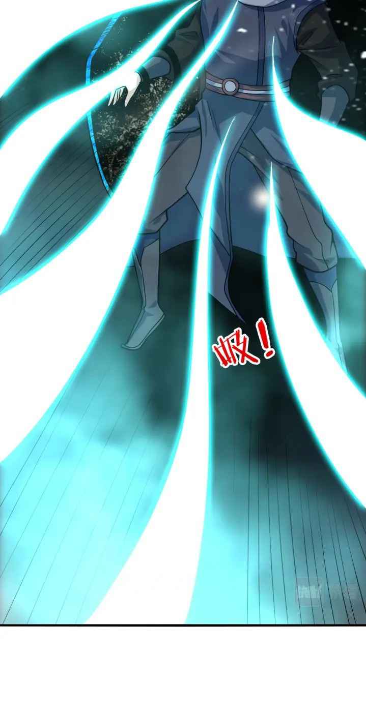 Page 41 of Chapter 37