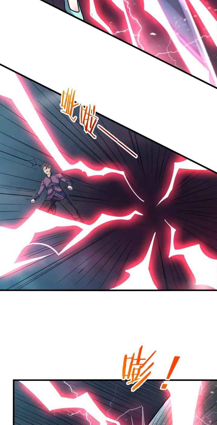 Page 36 of Chapter 38