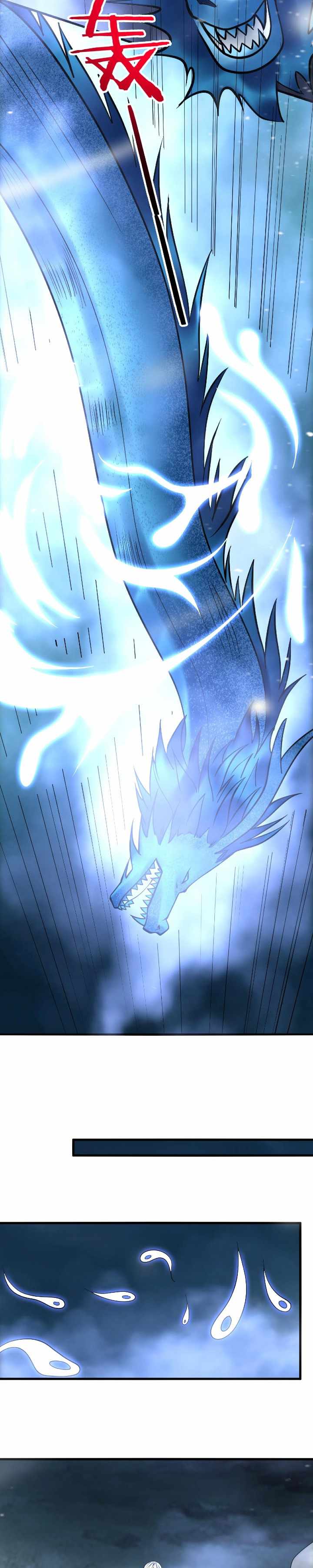 Page 10 of Chapter 40
