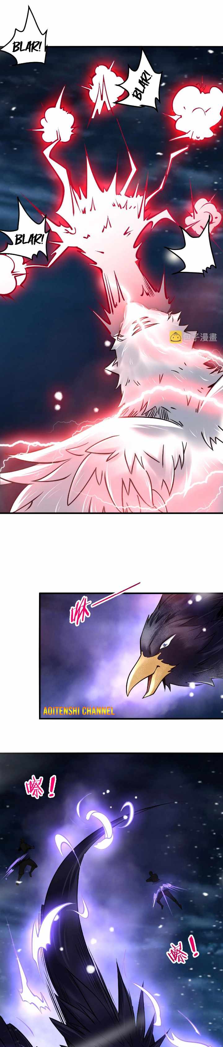 Page 4 of Chapter 42