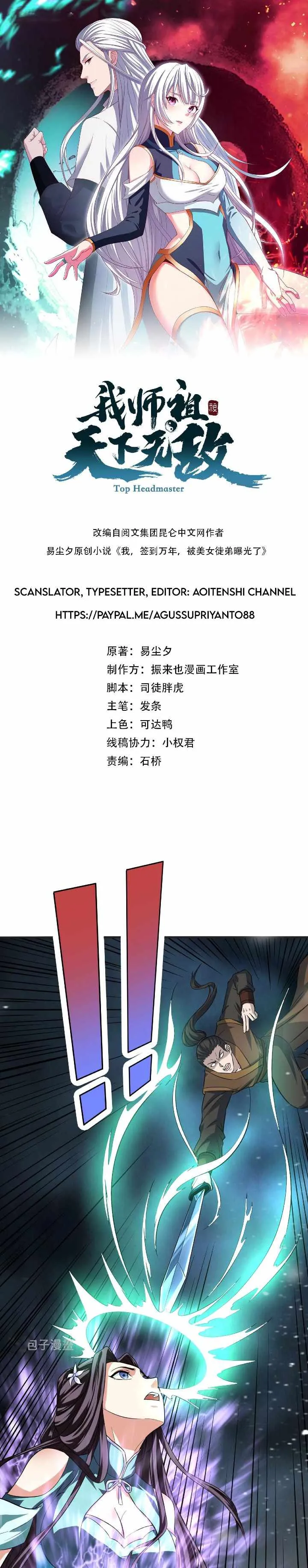 Page 1 of Chapter 46