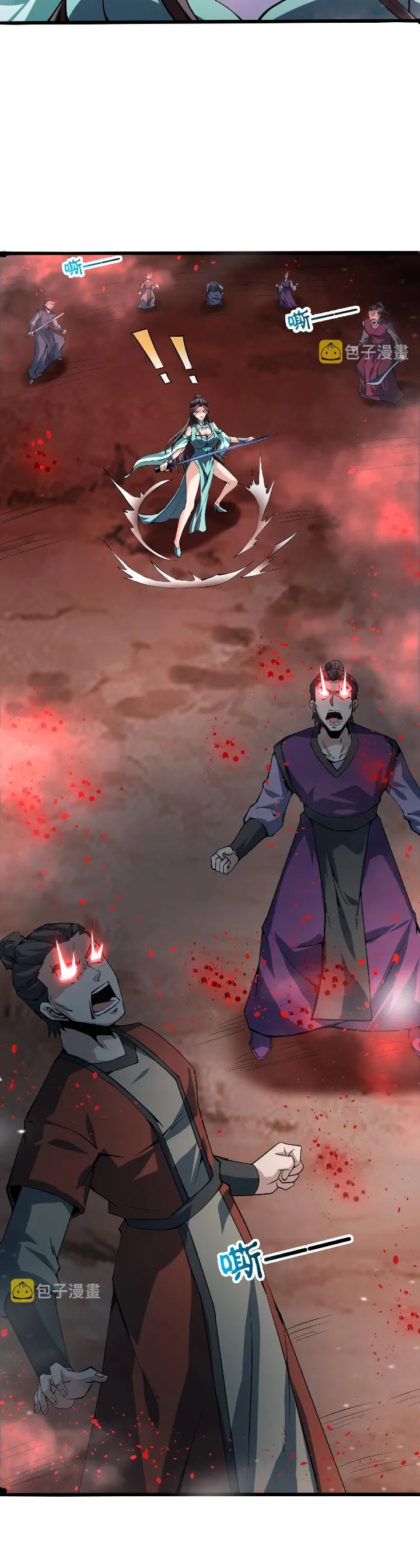 Page 19 of Chapter 50
