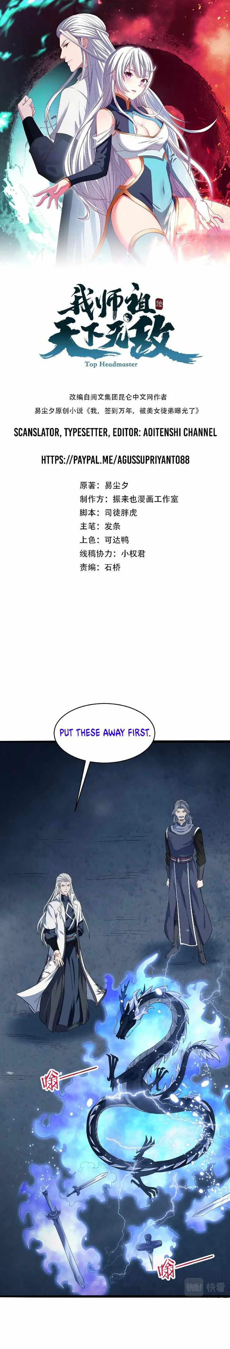 Page 1 of Chapter 57