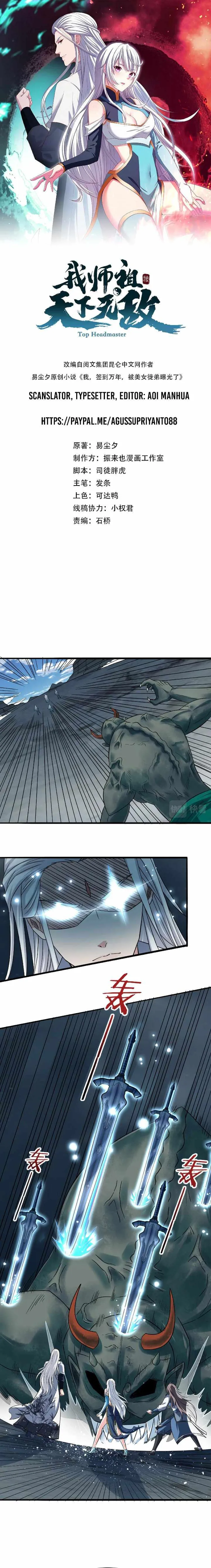 Page 1 of Chapter 59
