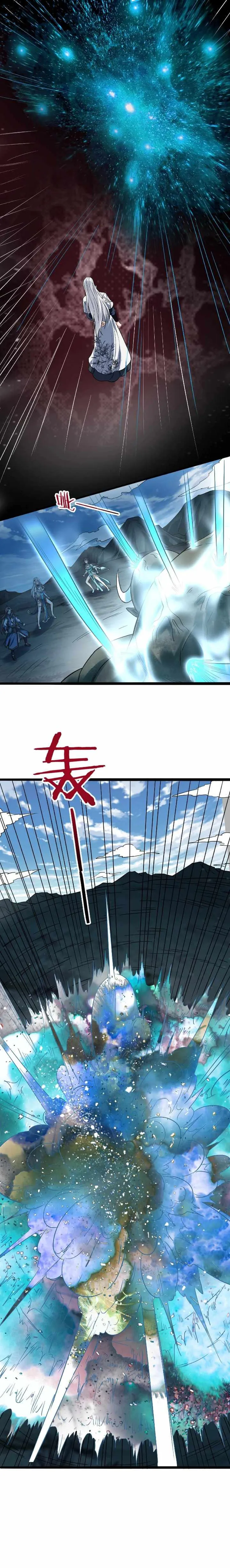 Page 4 of Chapter 59