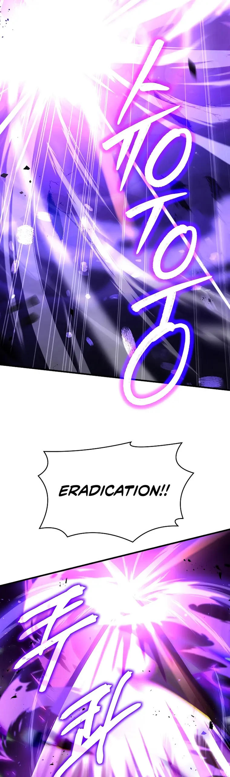 Page 35 of Chapter 101
