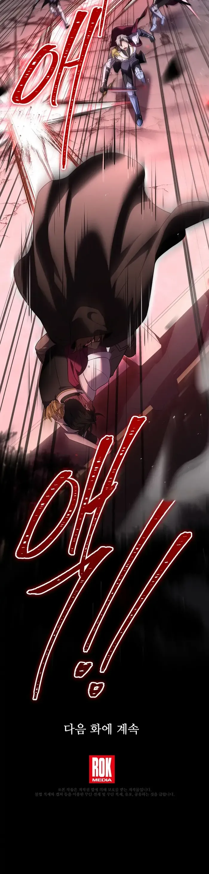 Page 52 of Chapter 102