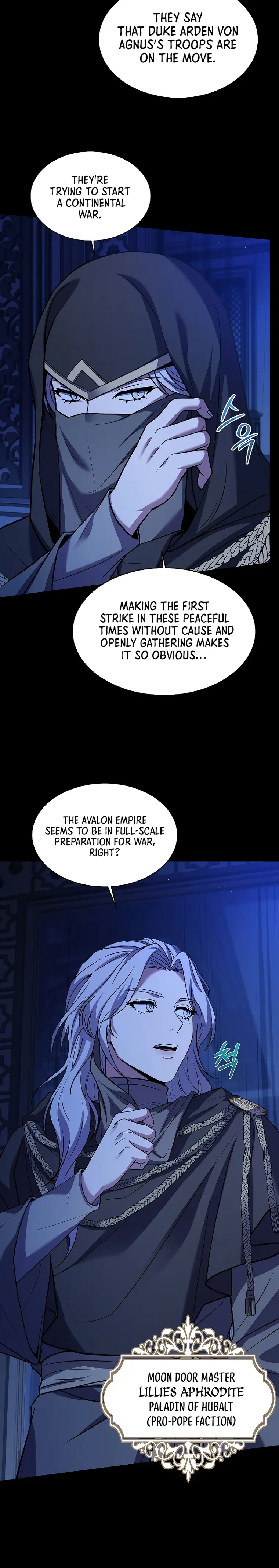 Page 2 of Chapter 106