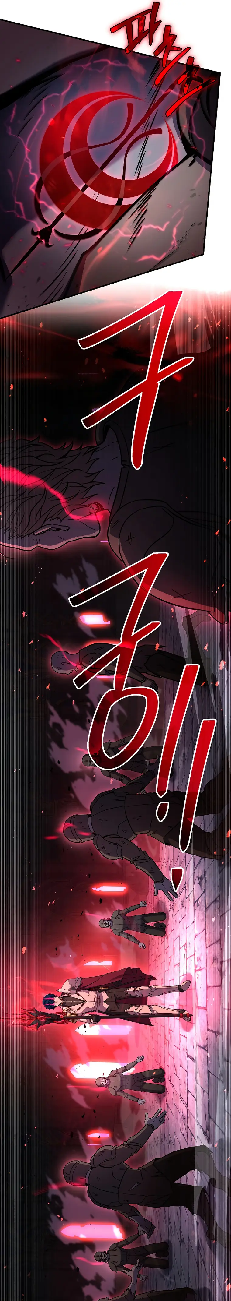 Page 19 of Chapter 106