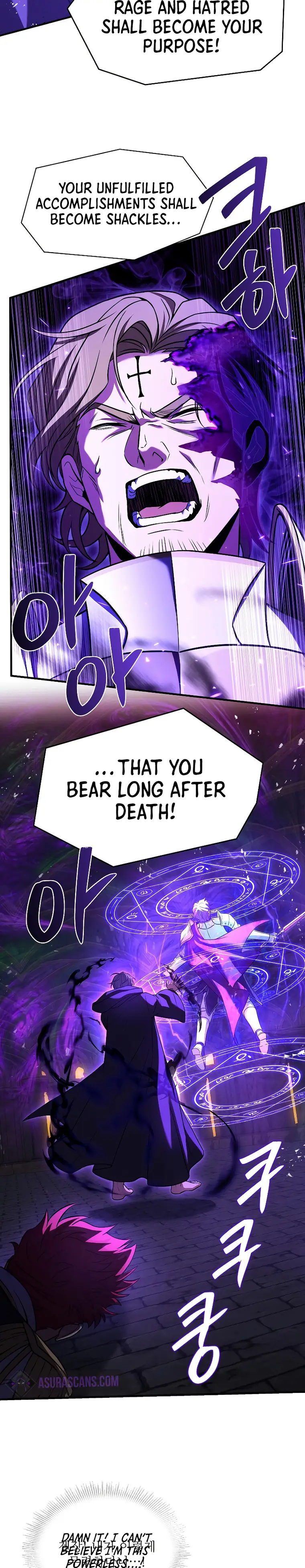Page 42 of Chapter 106