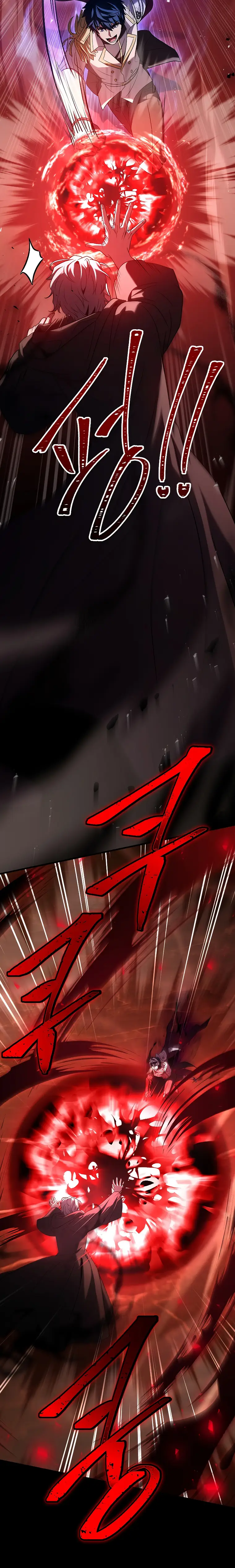 Page 15 of Chapter 107