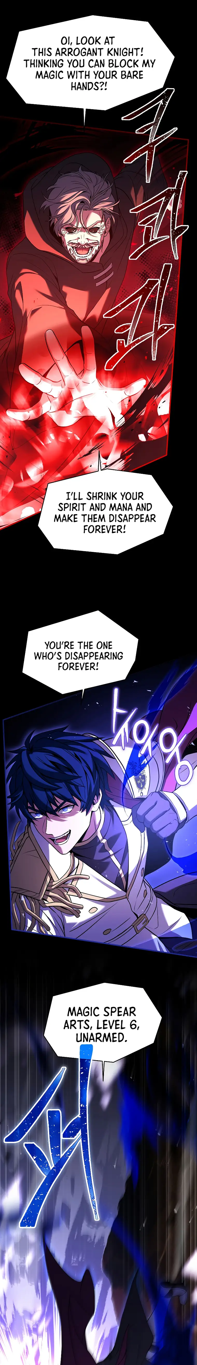 Page 16 of Chapter 107