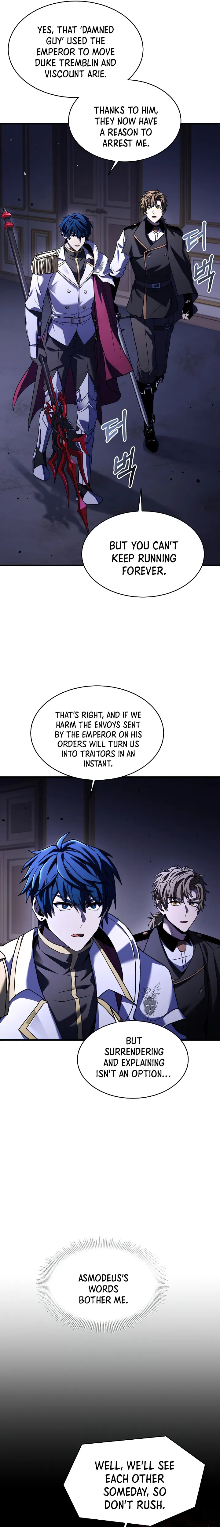 Page 5 of Chapter 109