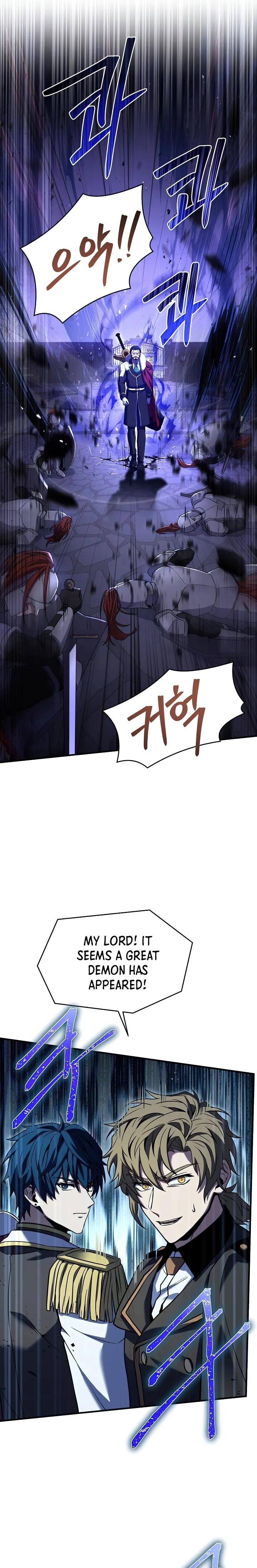 Page 15 of Chapter 109