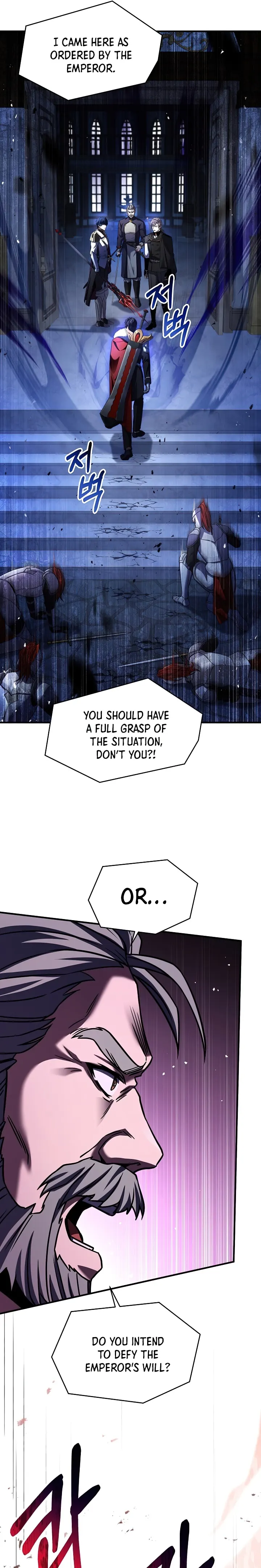 Page 17 of Chapter 109