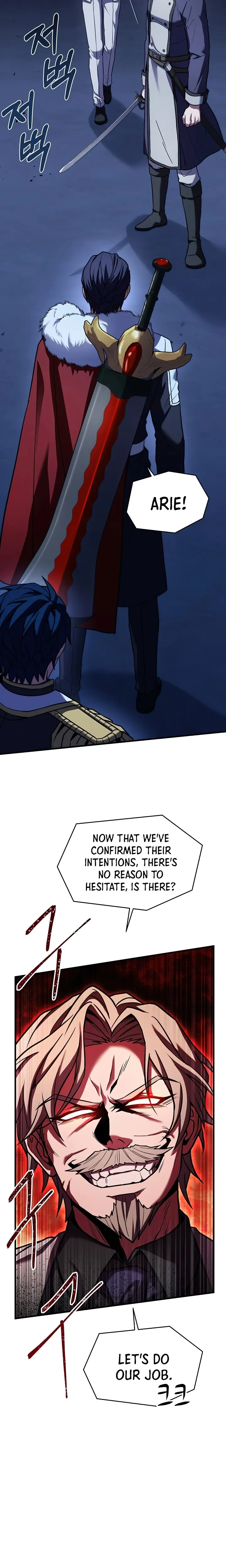 Page 22 of Chapter 109