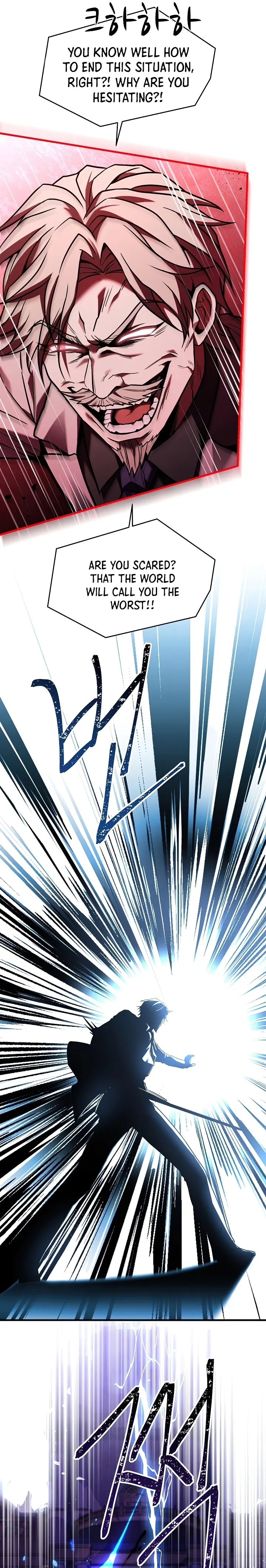Page 41 of Chapter 109