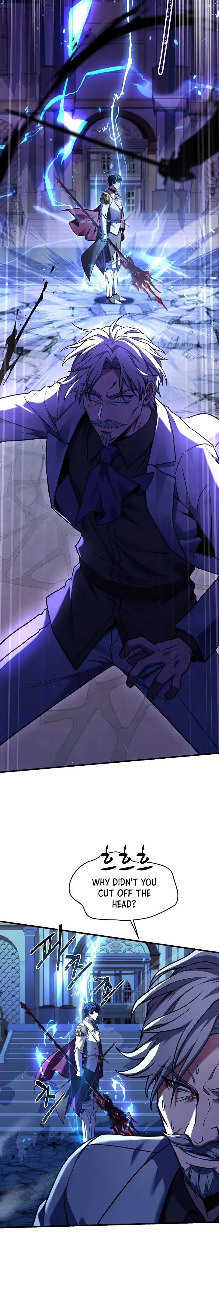 Page 42 of Chapter 109