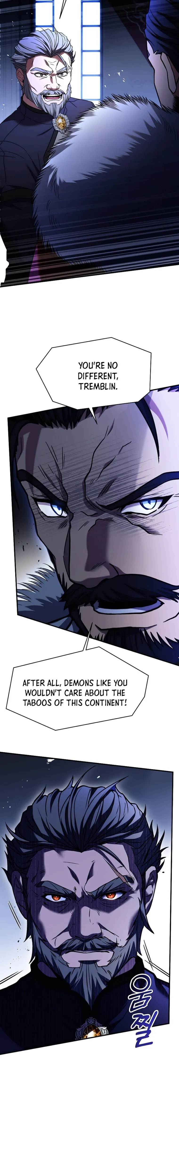 Page 16 of Chapter 110