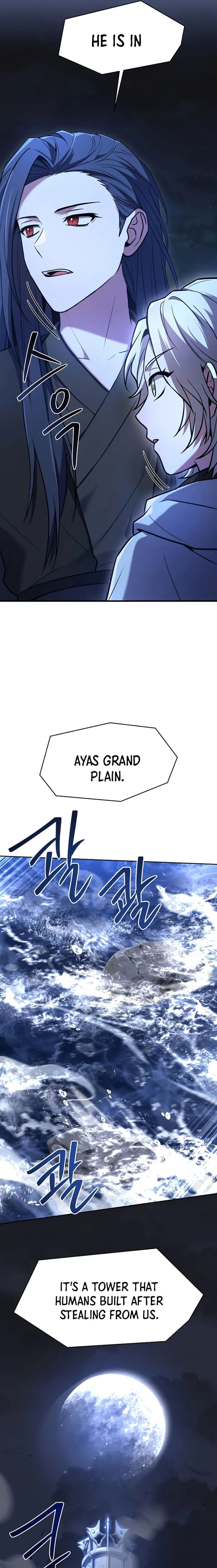 Page 29 of Chapter 110