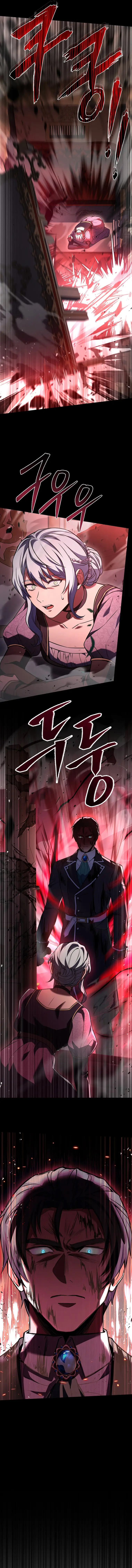 Page 4 of Chapter 112