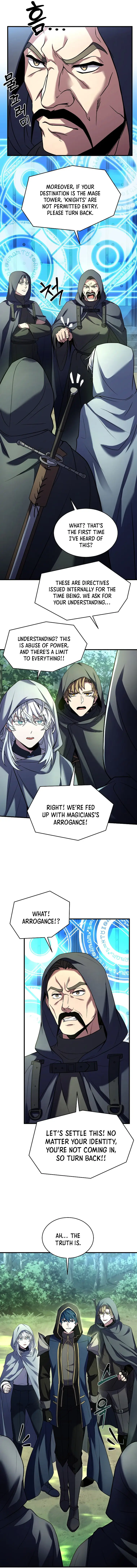 Page 12 of Chapter 112