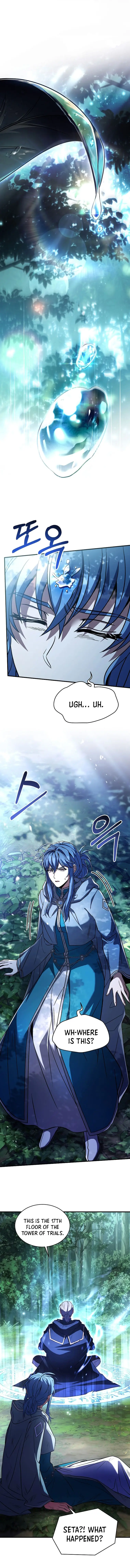 Page 1 of Chapter 113