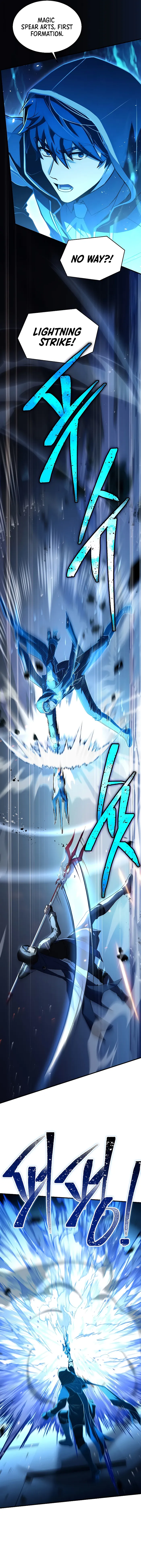 Page 17 of Chapter 114
