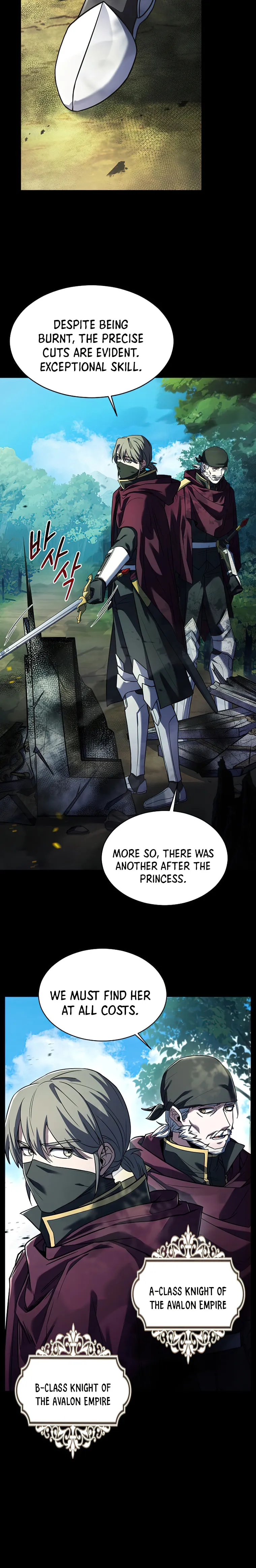 Page 18 of Chapter 119