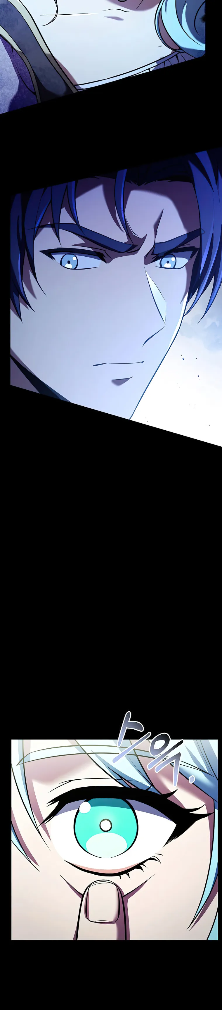 Page 24 of Chapter 119