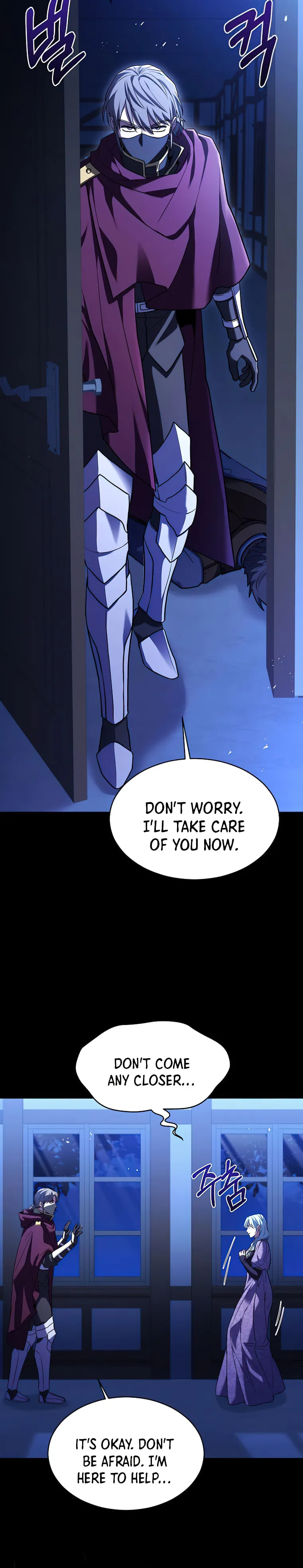 Page 30 of Chapter 119