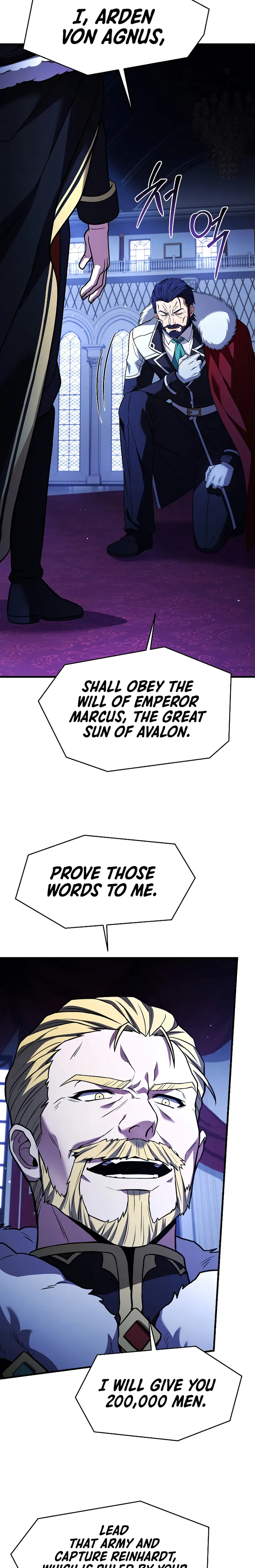 Page 26 of Chapter 120