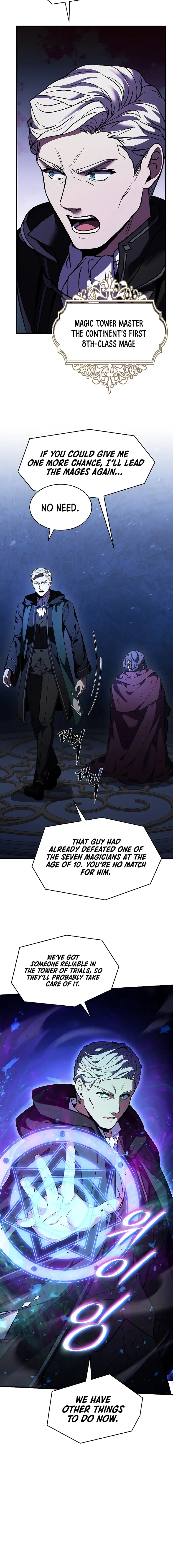 Page 10 of Chapter 121