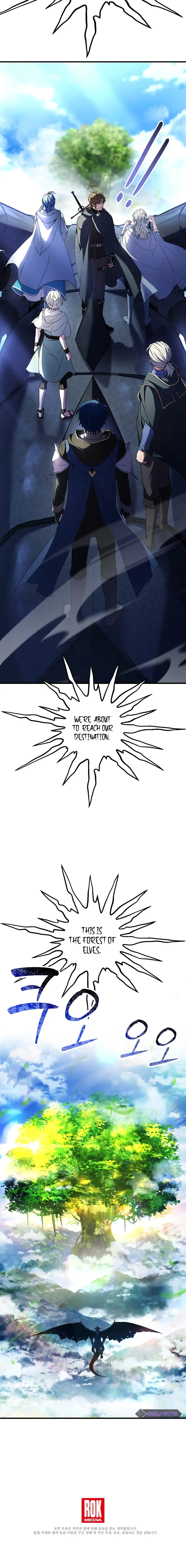 Page 24 of Chapter 121