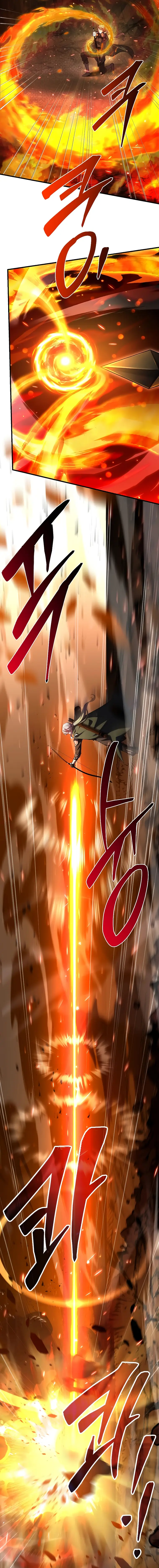 Page 15 of Chapter 122