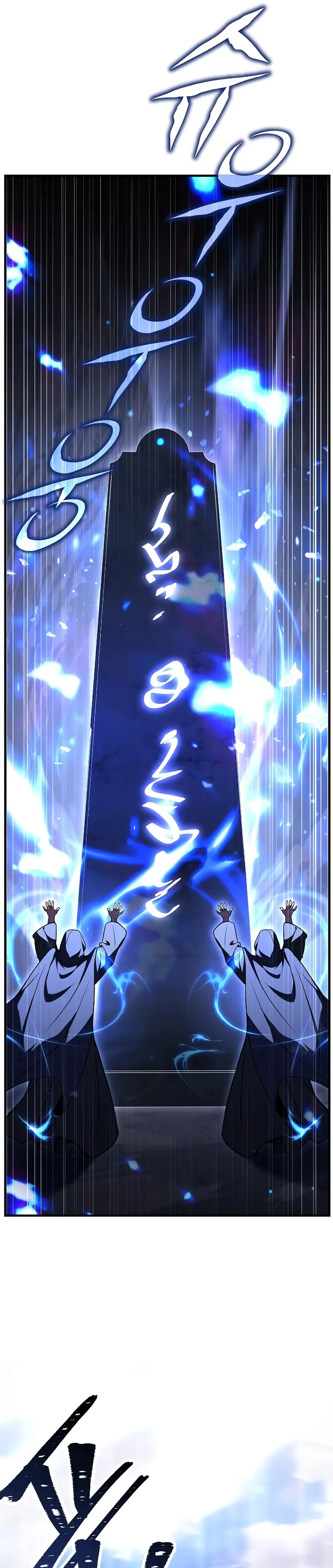 Page 11 of Chapter 123