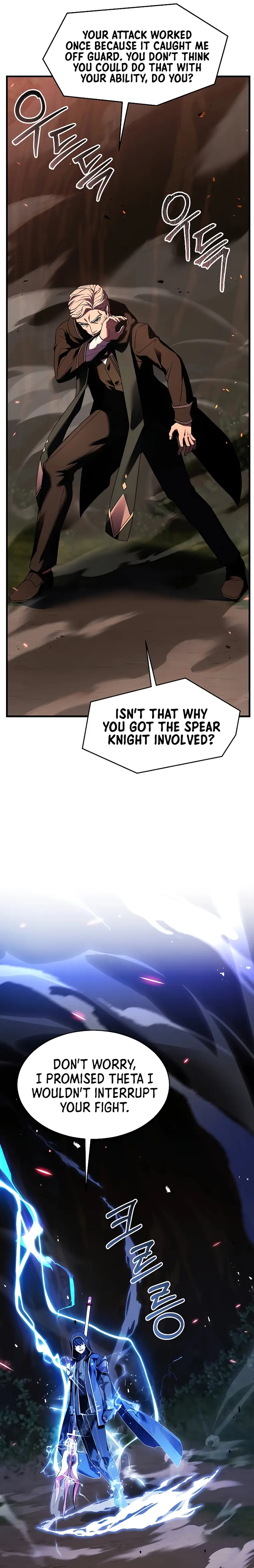 Page 21 of Chapter 123