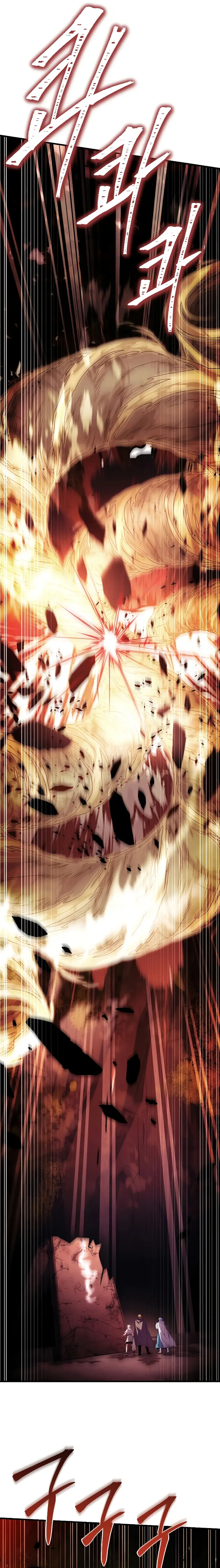 Page 31 of Chapter 123