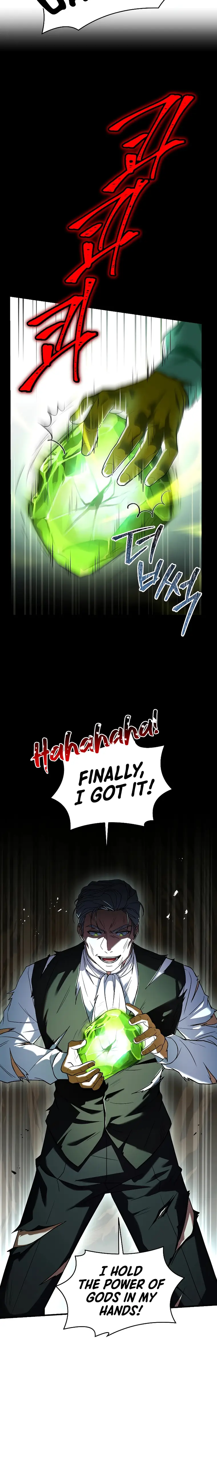 Page 34 of Chapter 123