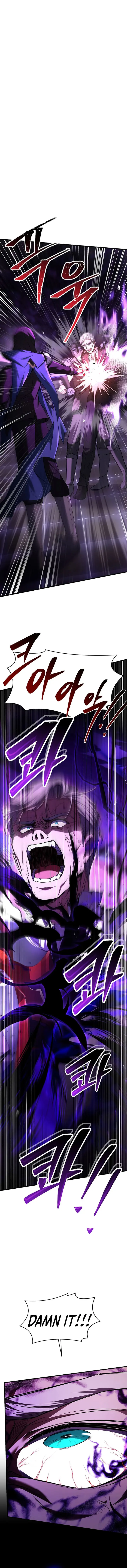 Page 13 of Chapter 124