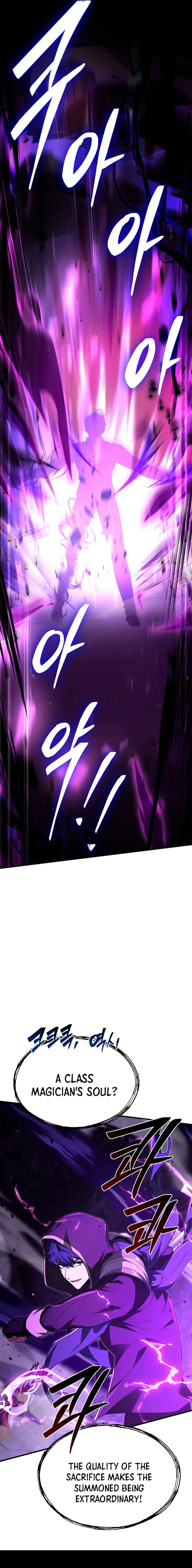 Page 14 of Chapter 124