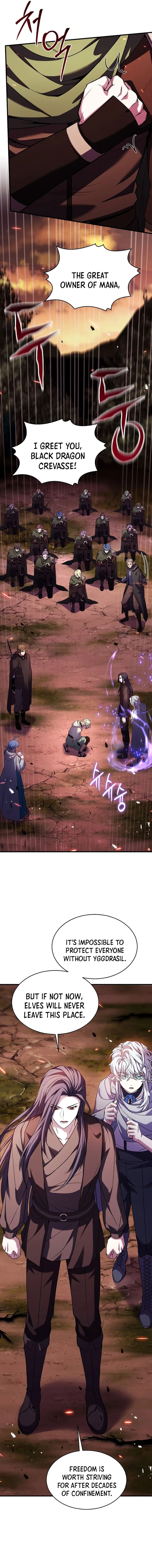 Page 21 of Chapter 124