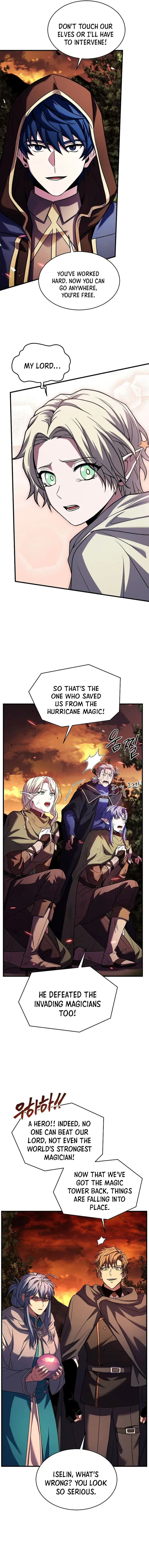 Page 23 of Chapter 124