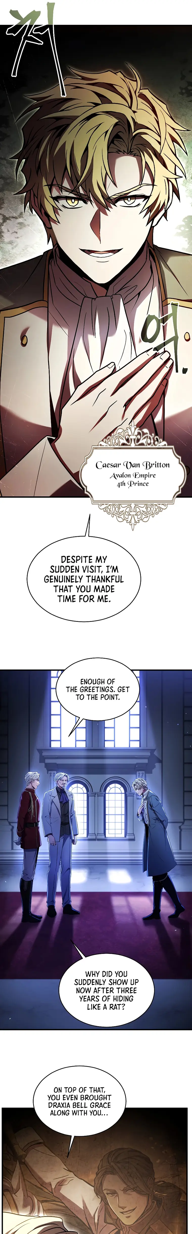 Page 7 of Chapter 130