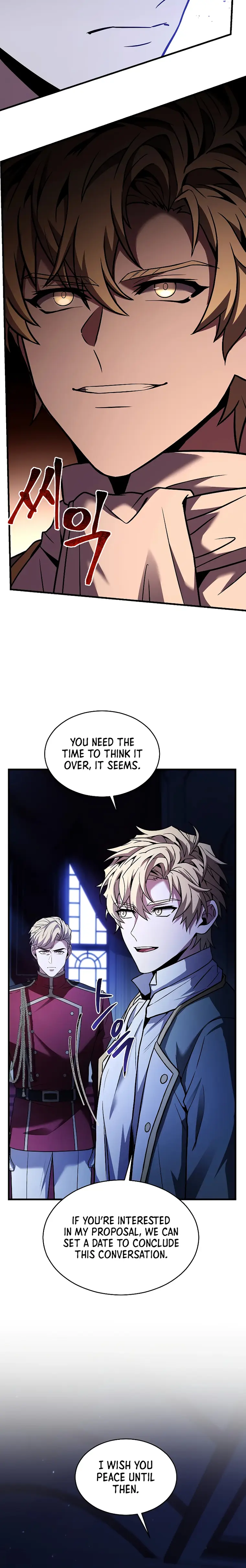 Page 26 of Chapter 130