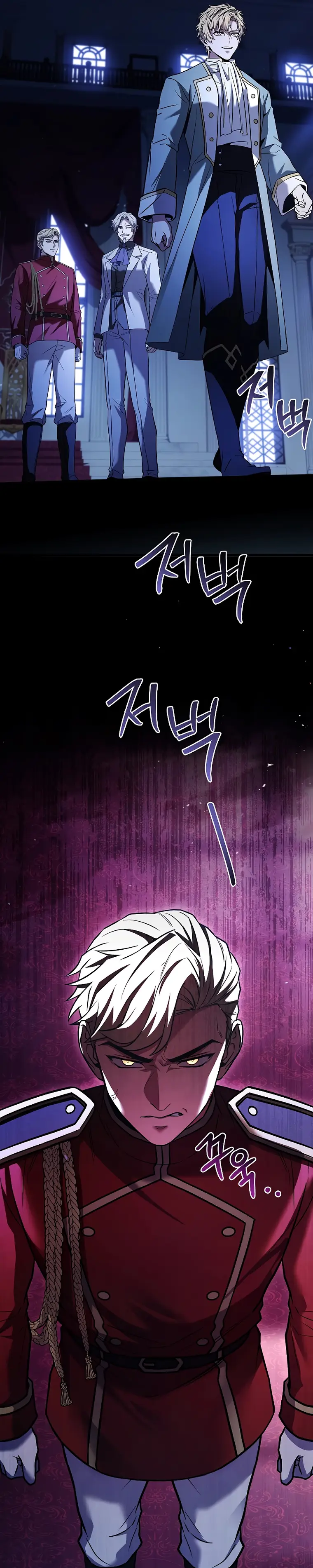Page 27 of Chapter 130