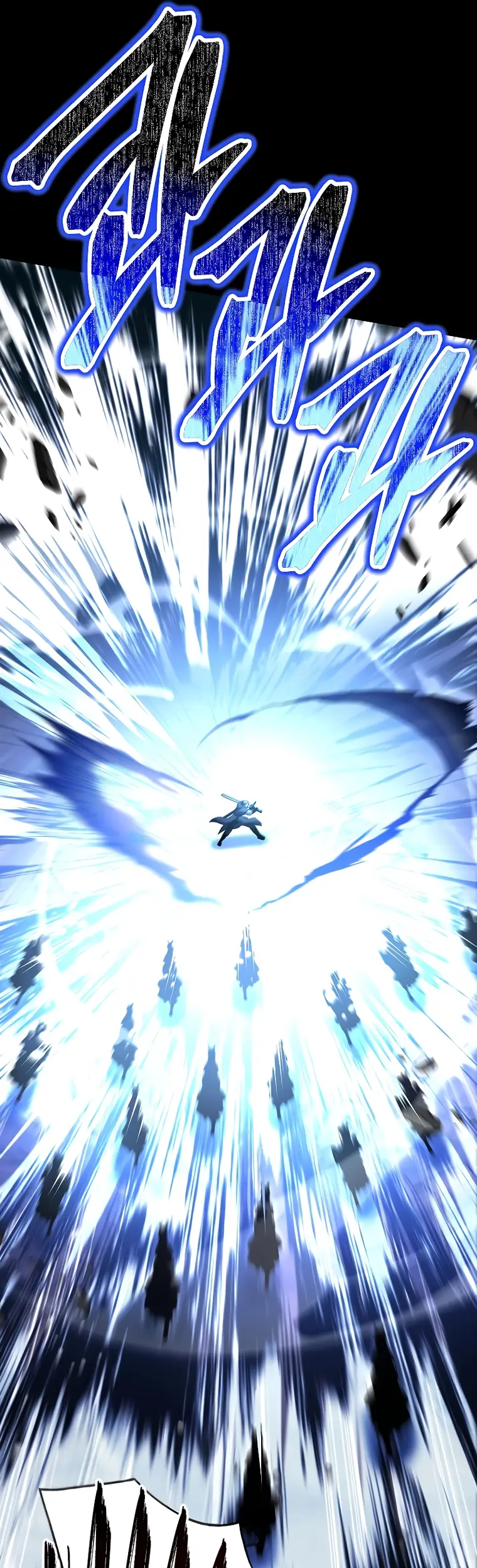 Page 33 of Chapter 130