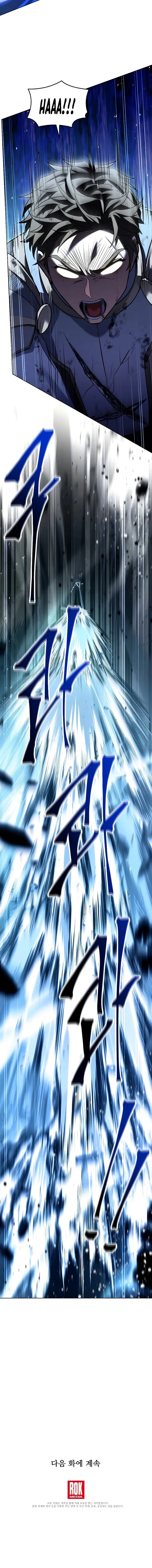Page 19 of Chapter 145