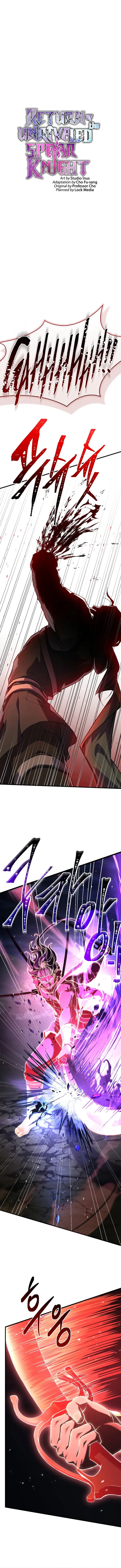 Page 1 of Chapter 164