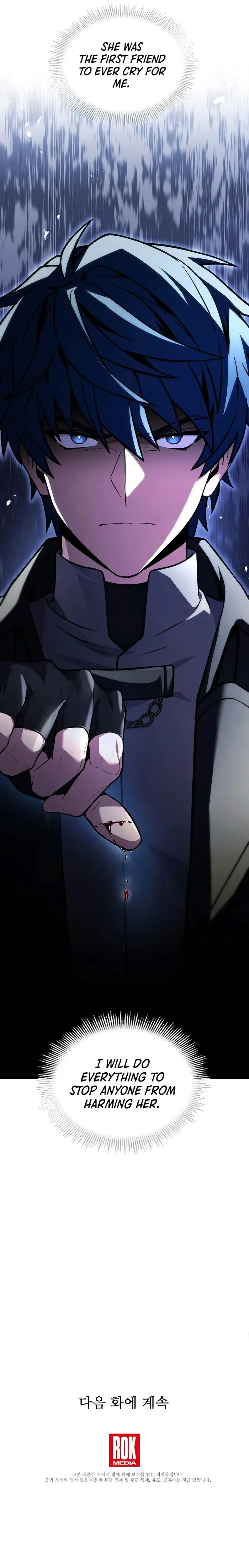 Page 17 of Chapter 164